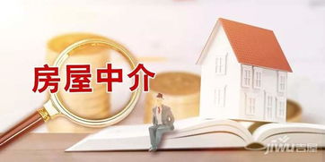 房地產(chǎn)中介行業(yè)堅(jiān)決不能涉及的10類行為